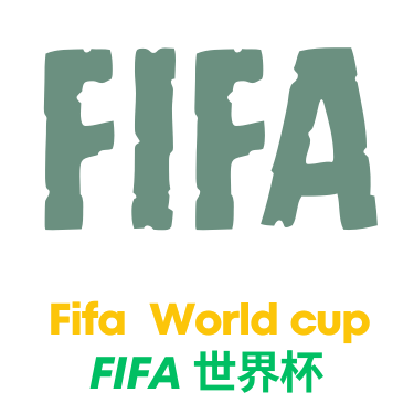 世界杯竞猜